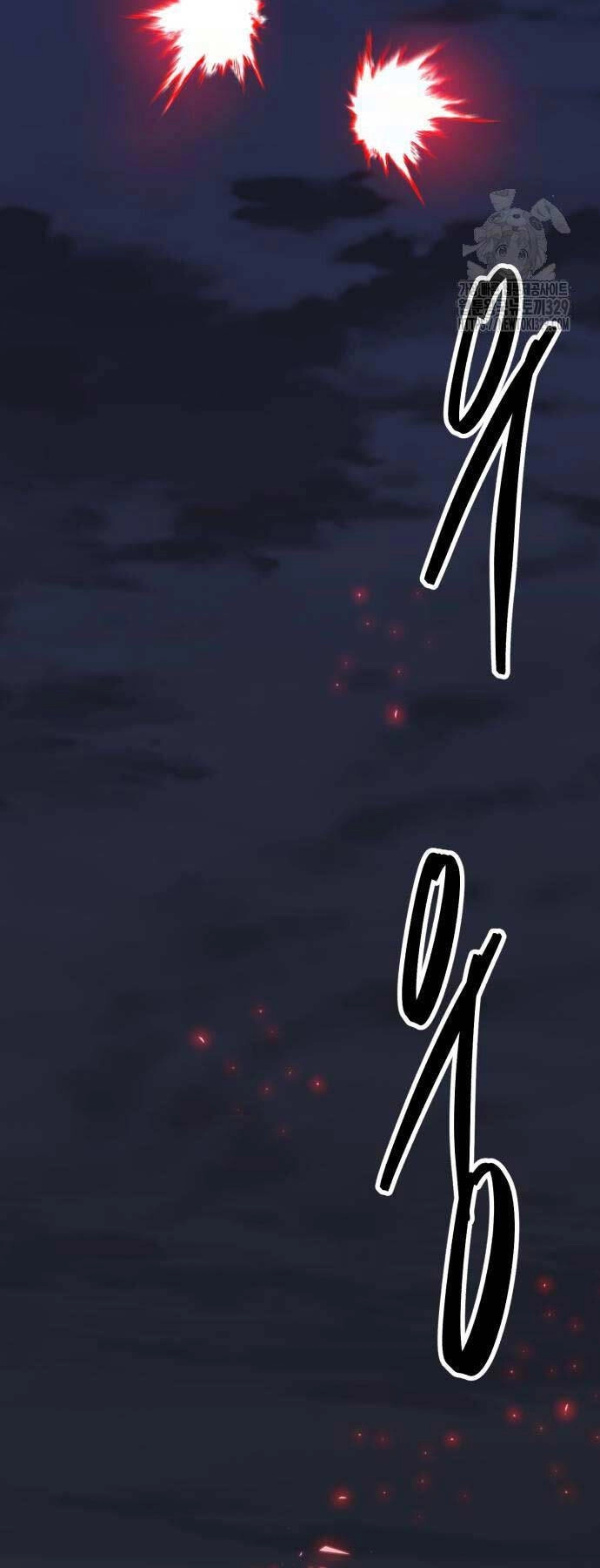 Phá Bỏ Giới Hạn Chapter 140.5 - 43