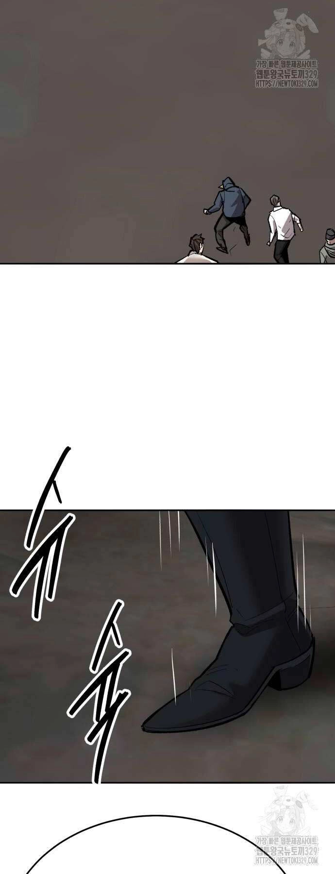 Phá Bỏ Giới Hạn Chapter 140.5 - 52