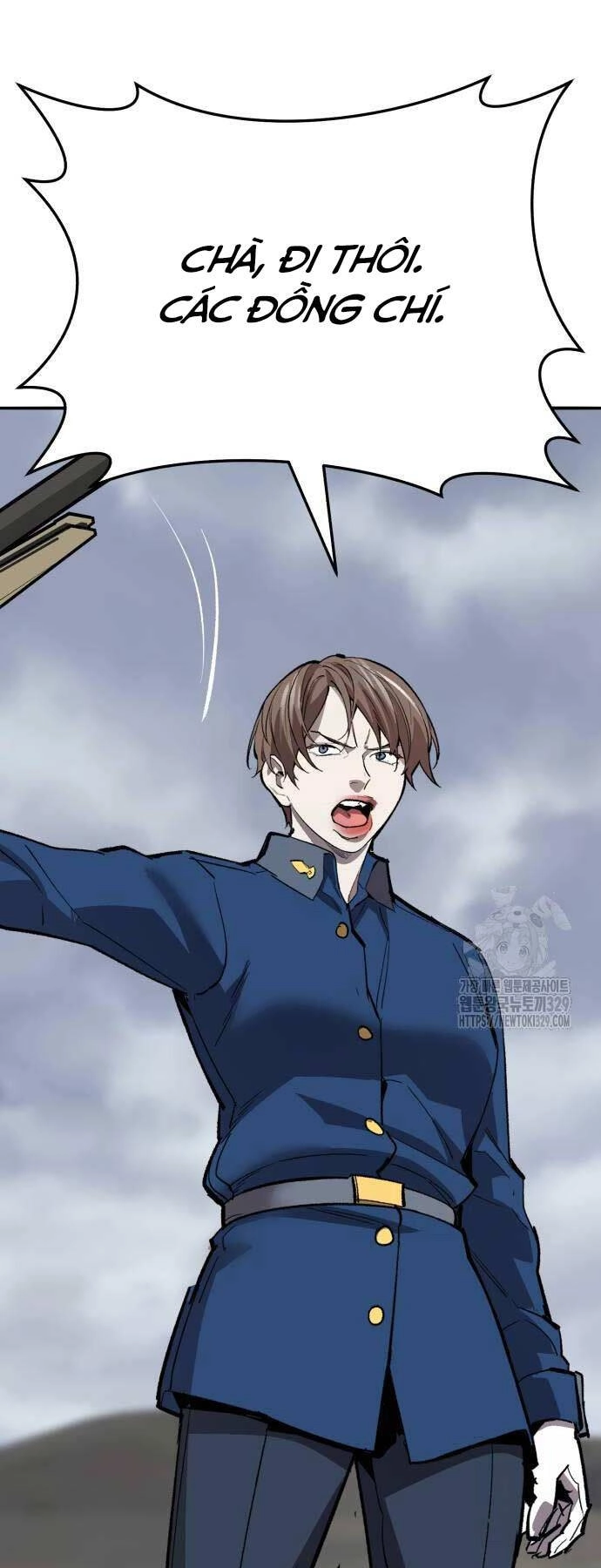 Phá Bỏ Giới Hạn Chapter 140.5 - 55