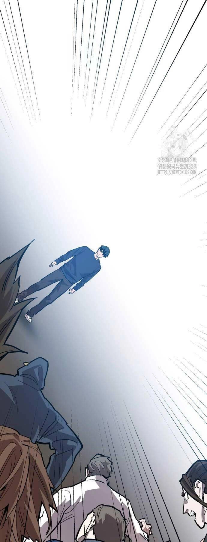 Phá Bỏ Giới Hạn Chapter 140.5 - 59