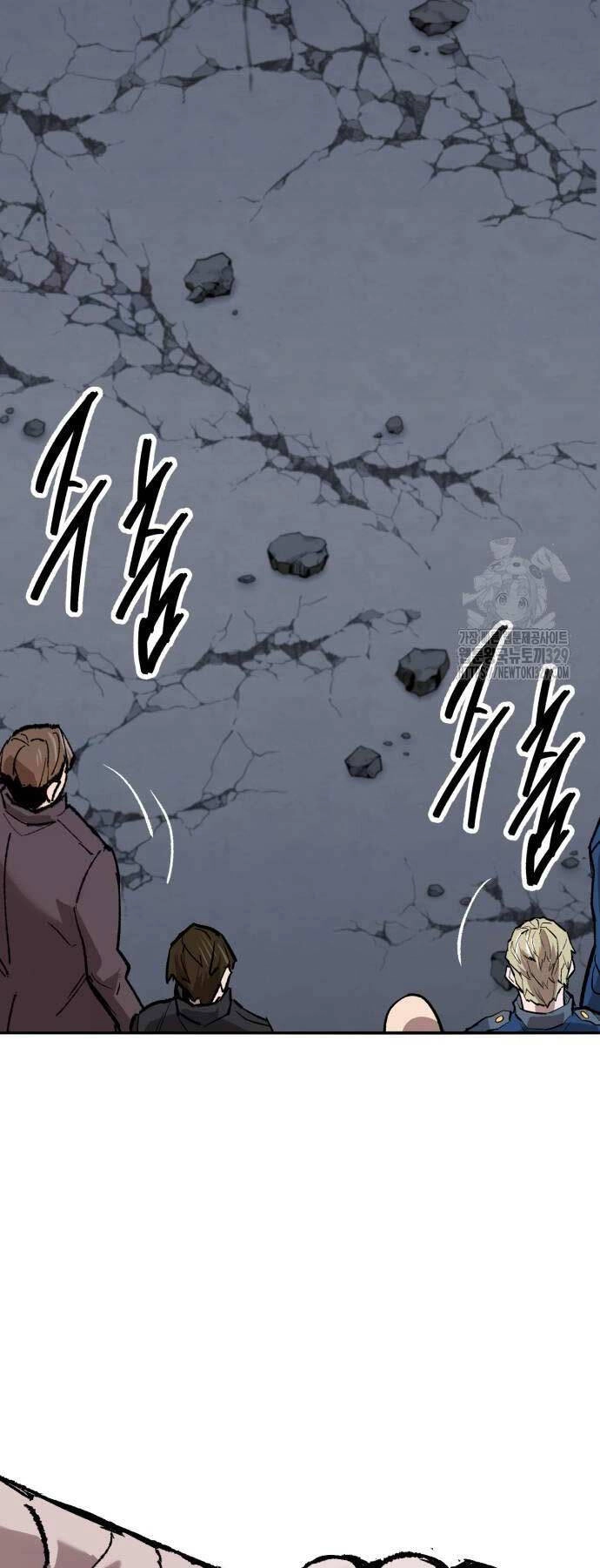 Phá Bỏ Giới Hạn Chapter 140.5 - 83