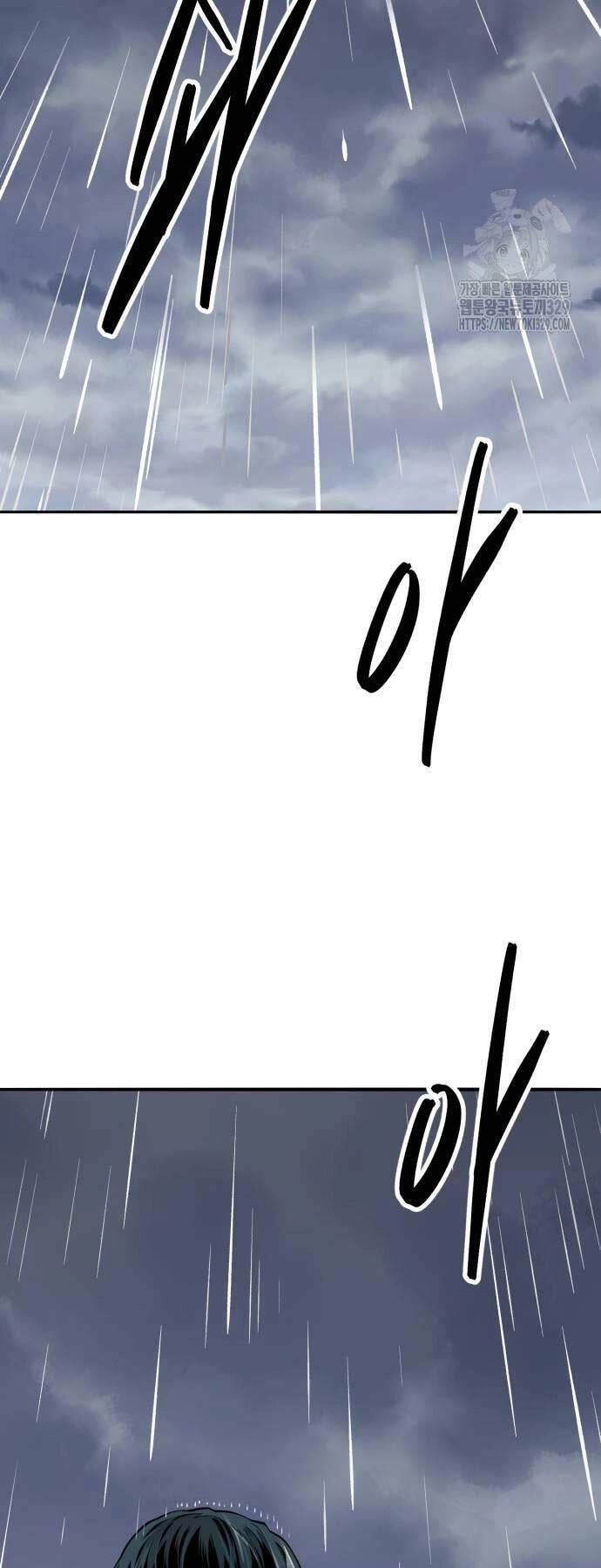 Phá Bỏ Giới Hạn Chapter 141 - 55