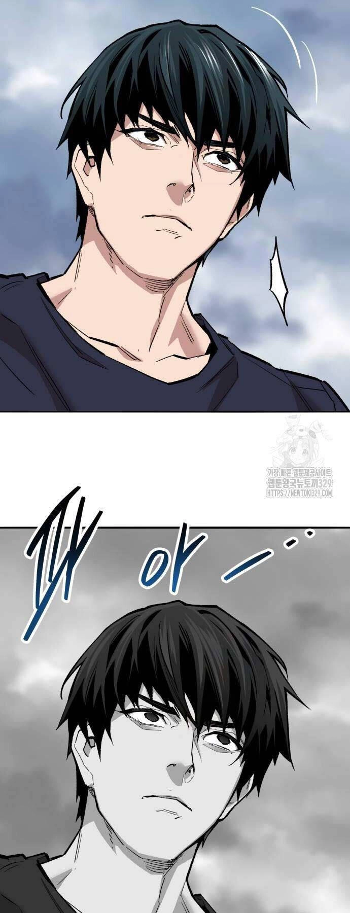 Phá Bỏ Giới Hạn Chapter 141.5 - 8