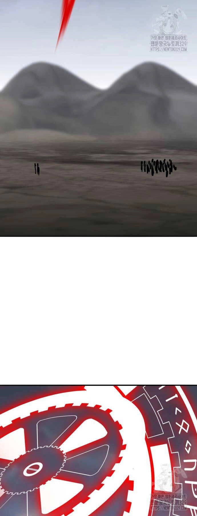 Phá Bỏ Giới Hạn Chapter 141.5 - 12