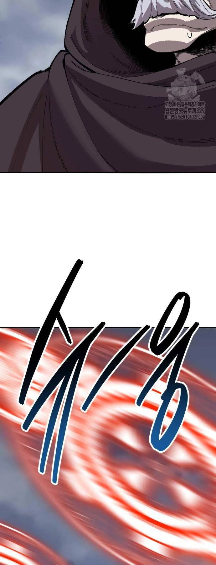 Phá Bỏ Giới Hạn Chapter 141.5 - 29