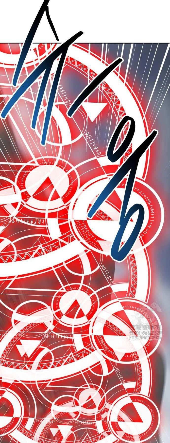 Phá Bỏ Giới Hạn Chapter 141.5 - 40