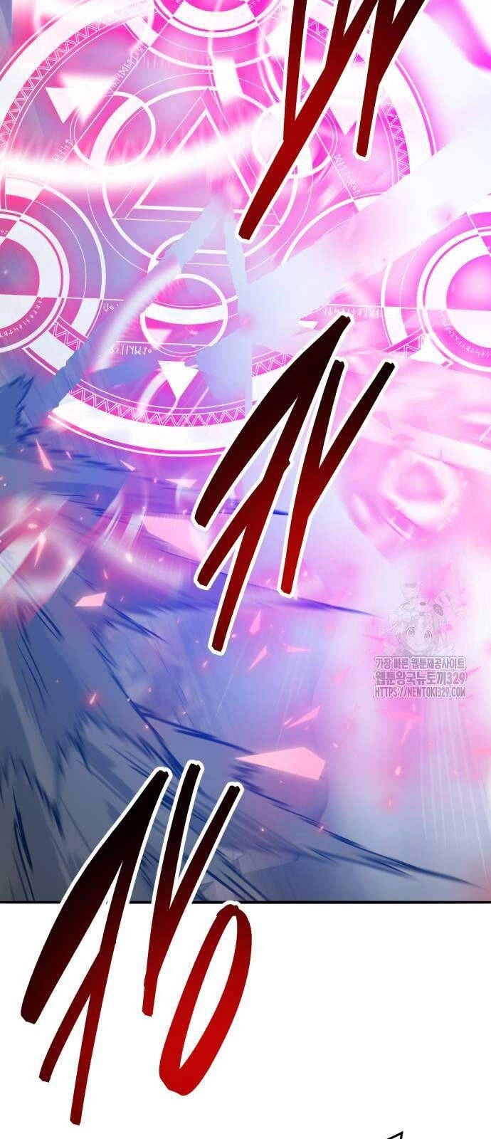 Phá Bỏ Giới Hạn Chapter 141.5 - 42