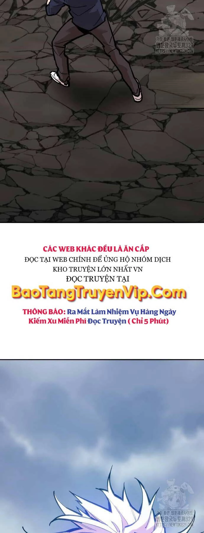 Phá Bỏ Giới Hạn Chapter 141.5 - 47