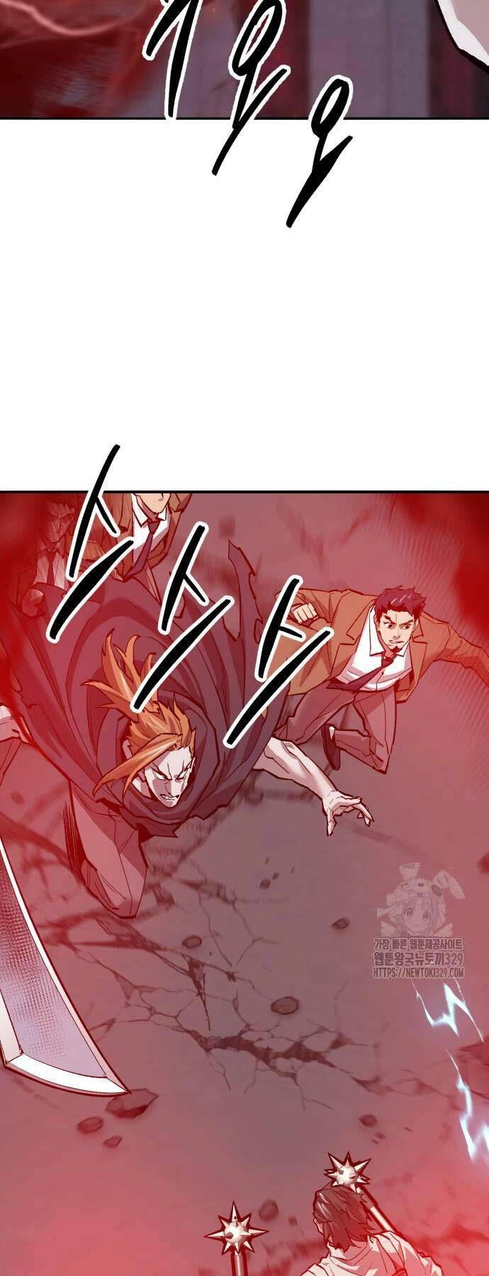 Phá Bỏ Giới Hạn Chapter 141.5 - 58