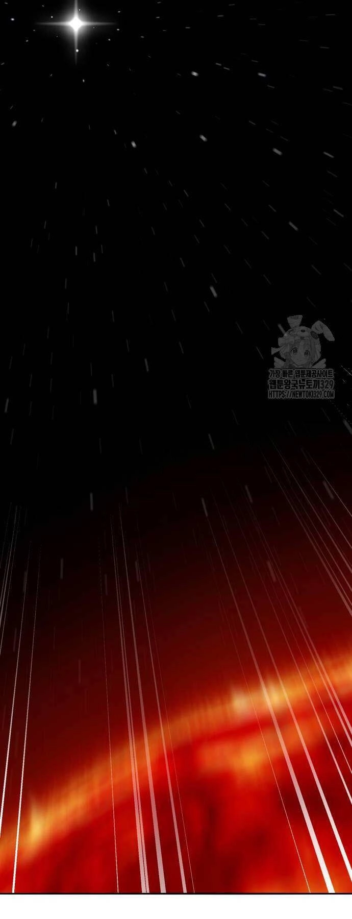 Phá Bỏ Giới Hạn Chapter 141.5 - 78