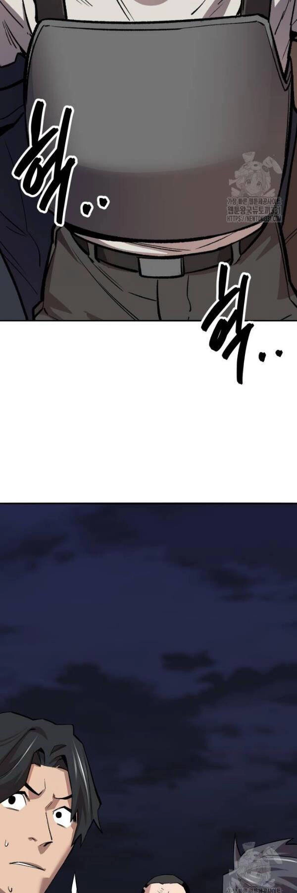 Phá Bỏ Giới Hạn Chapter 142 - 12