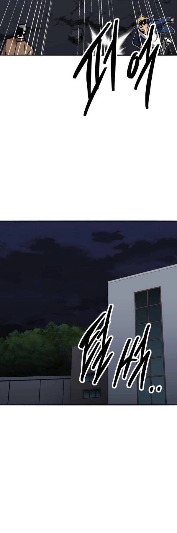 Phá Bỏ Giới Hạn Chapter 142 - 28