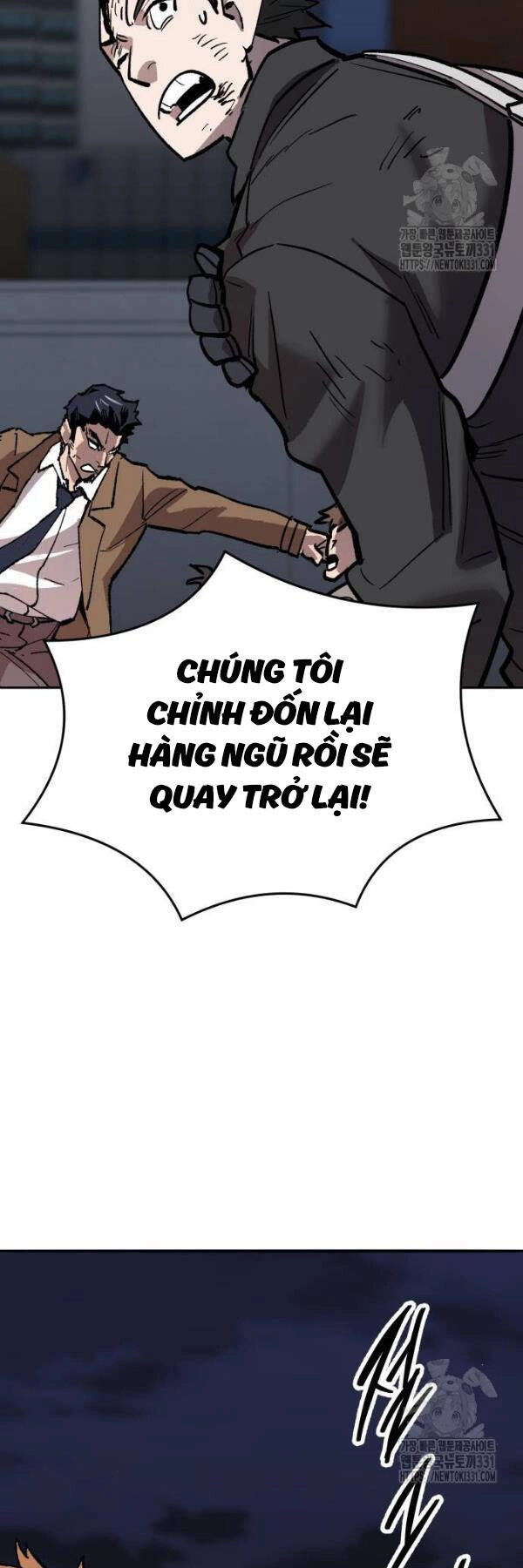 Phá Bỏ Giới Hạn Chapter 142 - 32