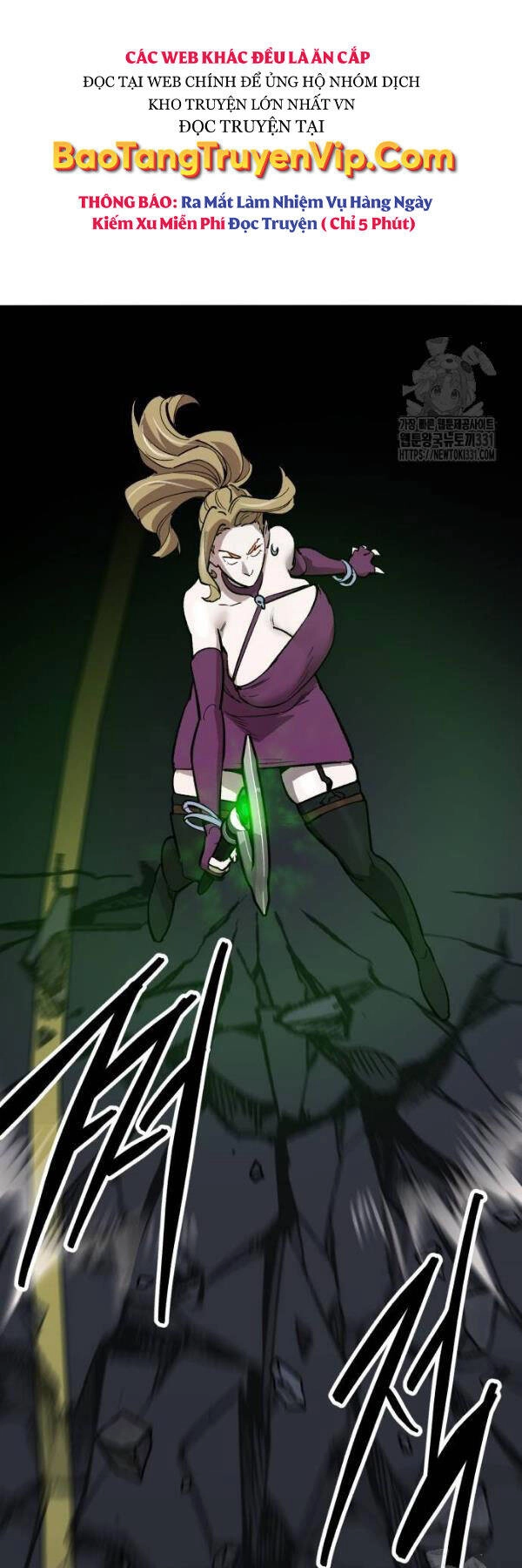 Phá Bỏ Giới Hạn Chapter 142 - 43