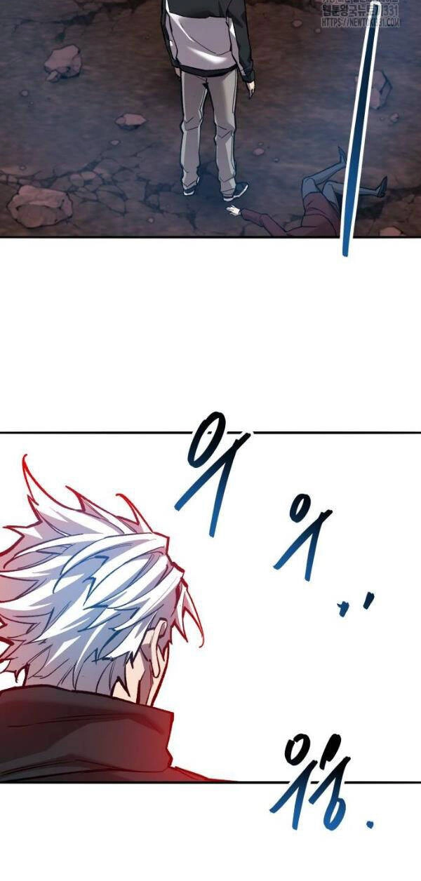 Phá Bỏ Giới Hạn Chapter 142 - 126