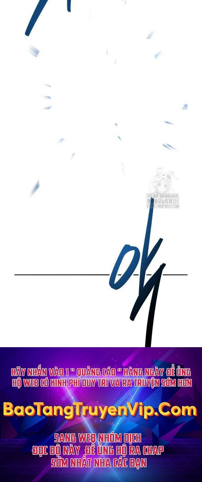 Phá Bỏ Giới Hạn Chapter 142 - 144