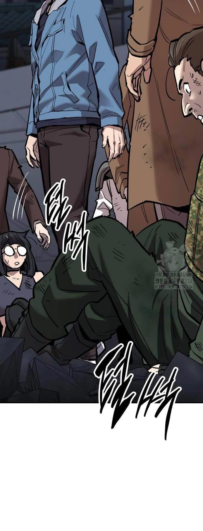 Phá Bỏ Giới Hạn Chapter 145 - 4