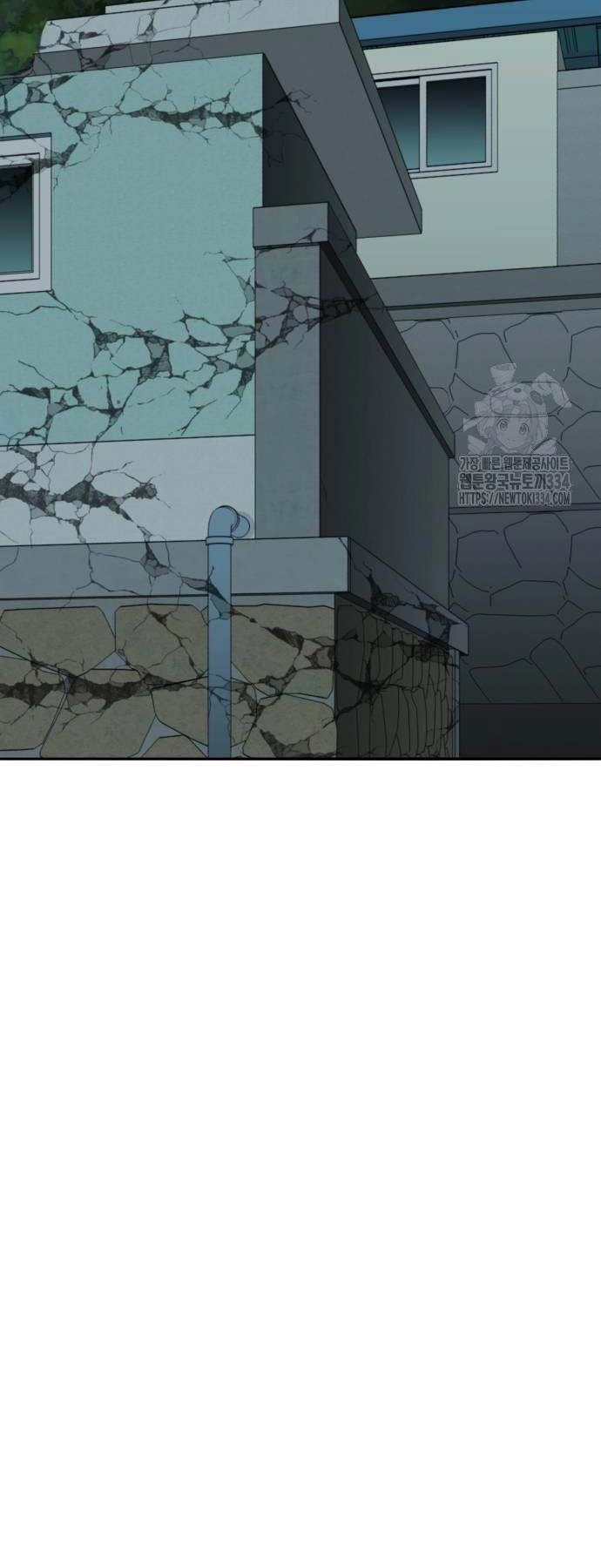 Phá Bỏ Giới Hạn Chapter 145 - 14