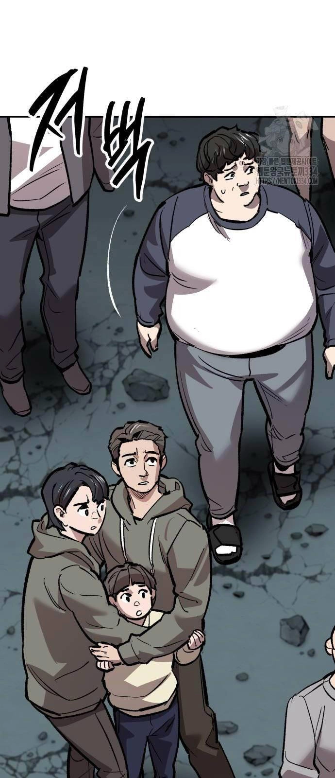 Phá Bỏ Giới Hạn Chapter 145 - 15