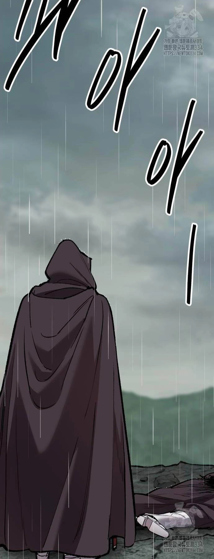 Phá Bỏ Giới Hạn Chapter 145 - 85