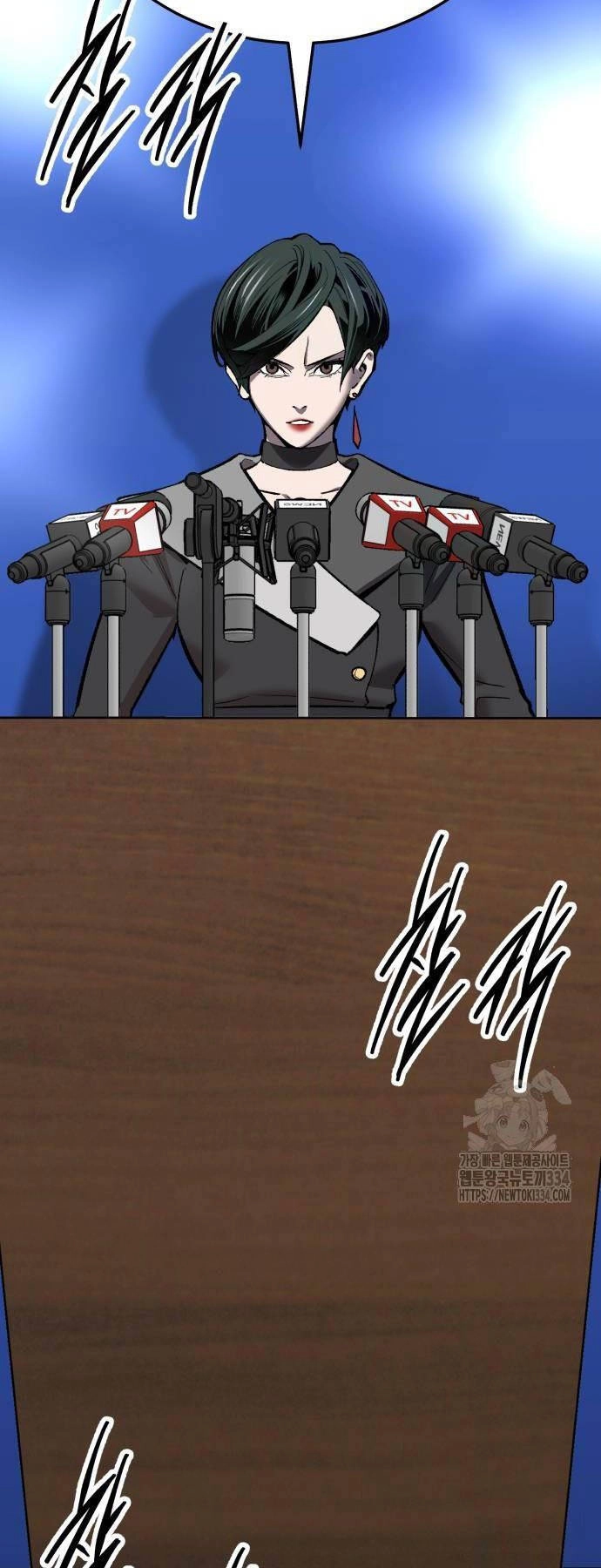 Phá Bỏ Giới Hạn Chapter 145 - 88