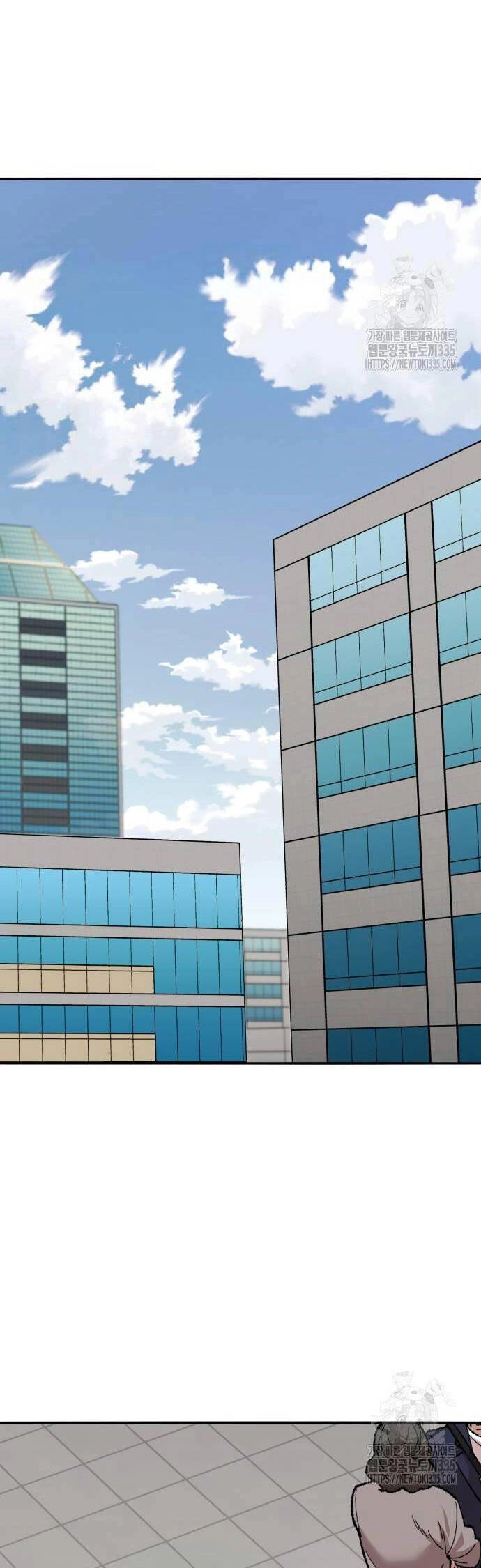 Phá Bỏ Giới Hạn Chapter 146 - 10