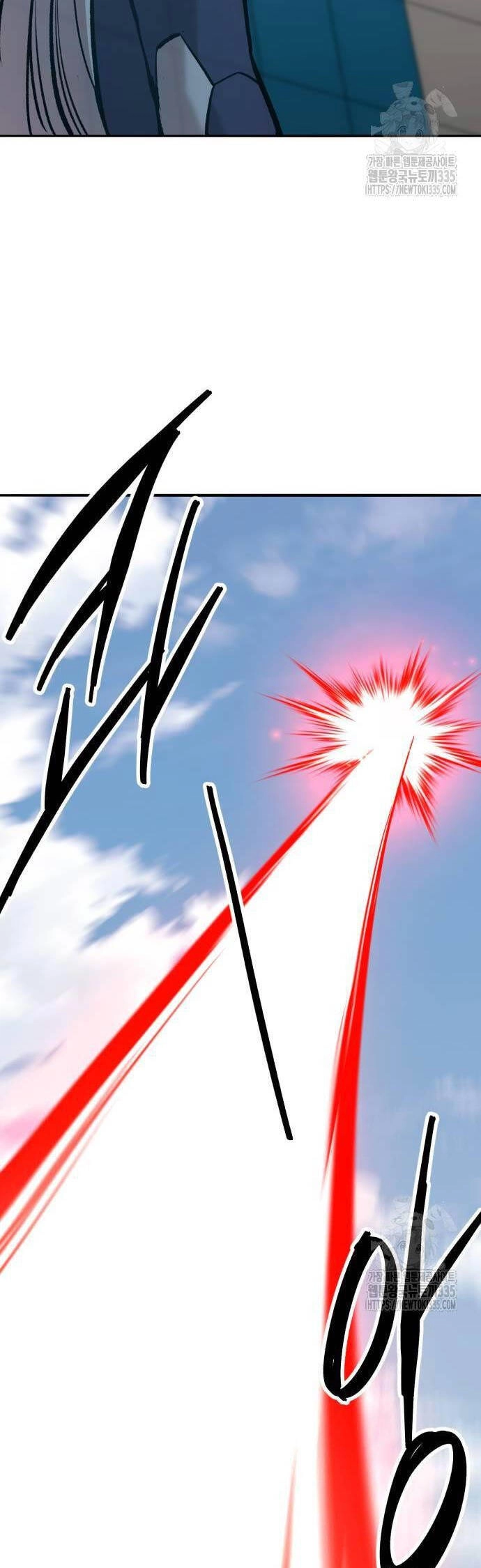 Phá Bỏ Giới Hạn Chapter 146 - 15