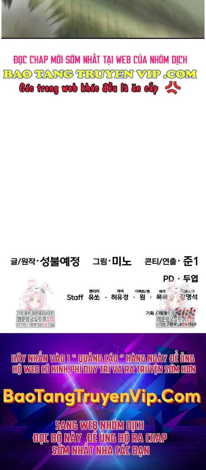 Phá Bỏ Giới Hạn Chapter 146 - 120