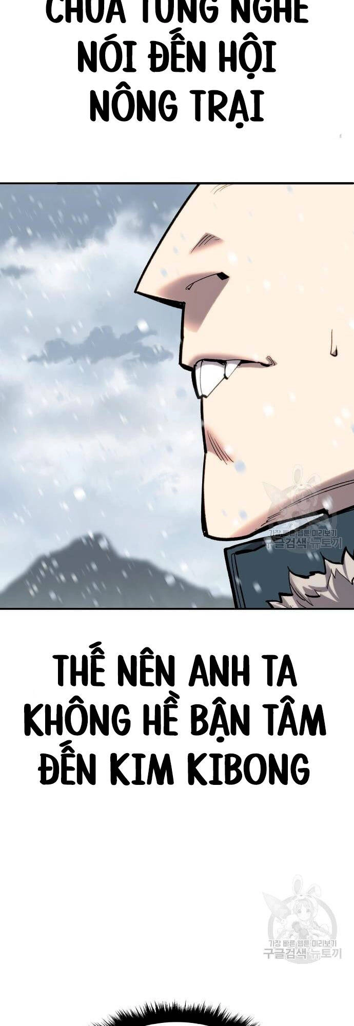 Phá Bỏ Giới Hạn Chapter 99 - 12