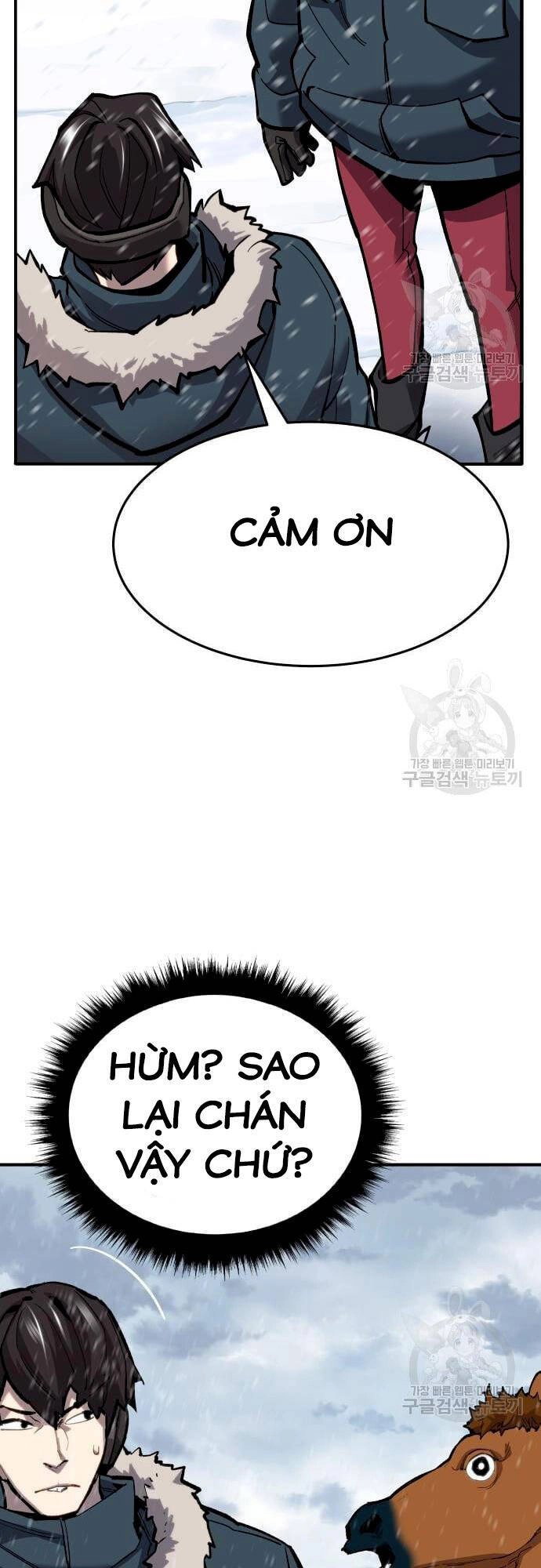 Phá Bỏ Giới Hạn Chapter 99 - 17