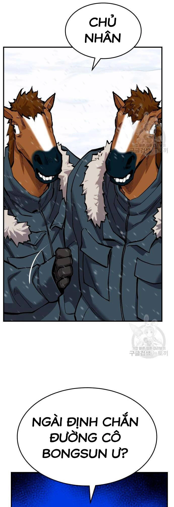 Phá Bỏ Giới Hạn Chapter 99 - 20