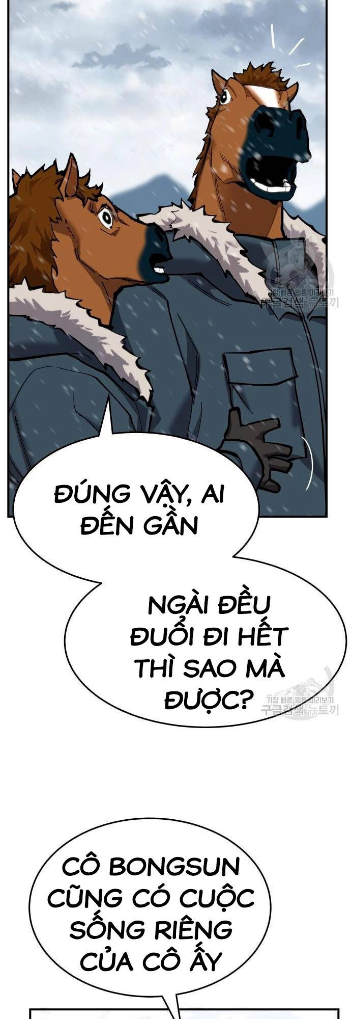 Phá Bỏ Giới Hạn Chapter 99 - 22