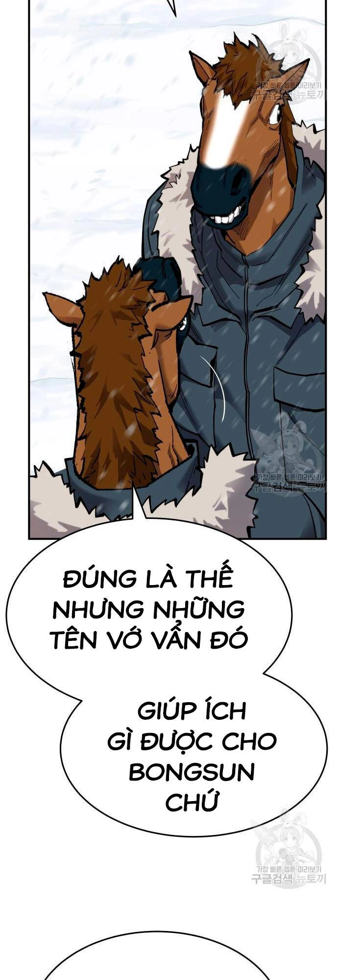 Phá Bỏ Giới Hạn Chapter 99 - 23