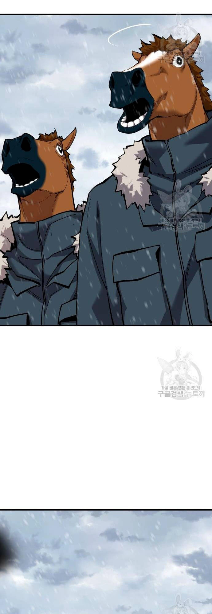 Phá Bỏ Giới Hạn Chapter 99 - 25