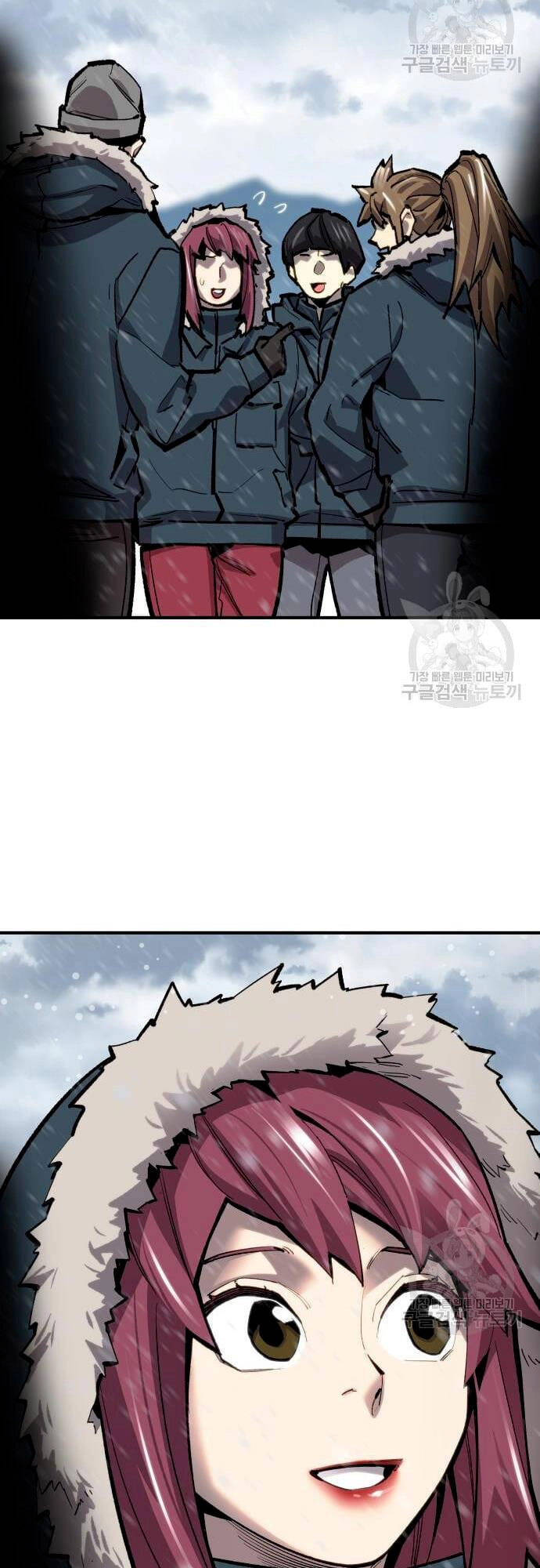 Phá Bỏ Giới Hạn Chapter 99 - 26