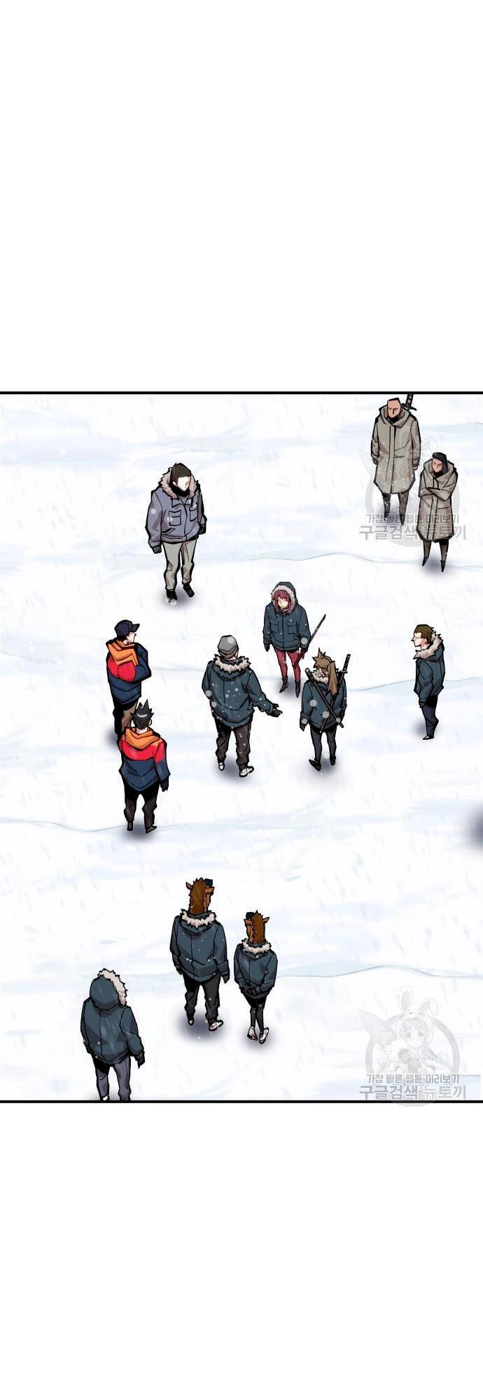 Phá Bỏ Giới Hạn Chapter 99 - 29