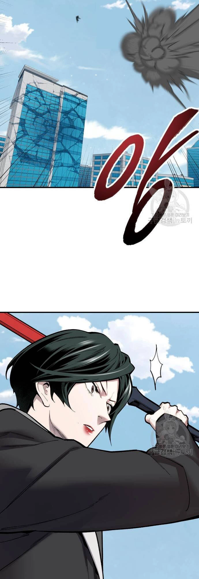 Phá Bỏ Giới Hạn Chapter 99 - 34