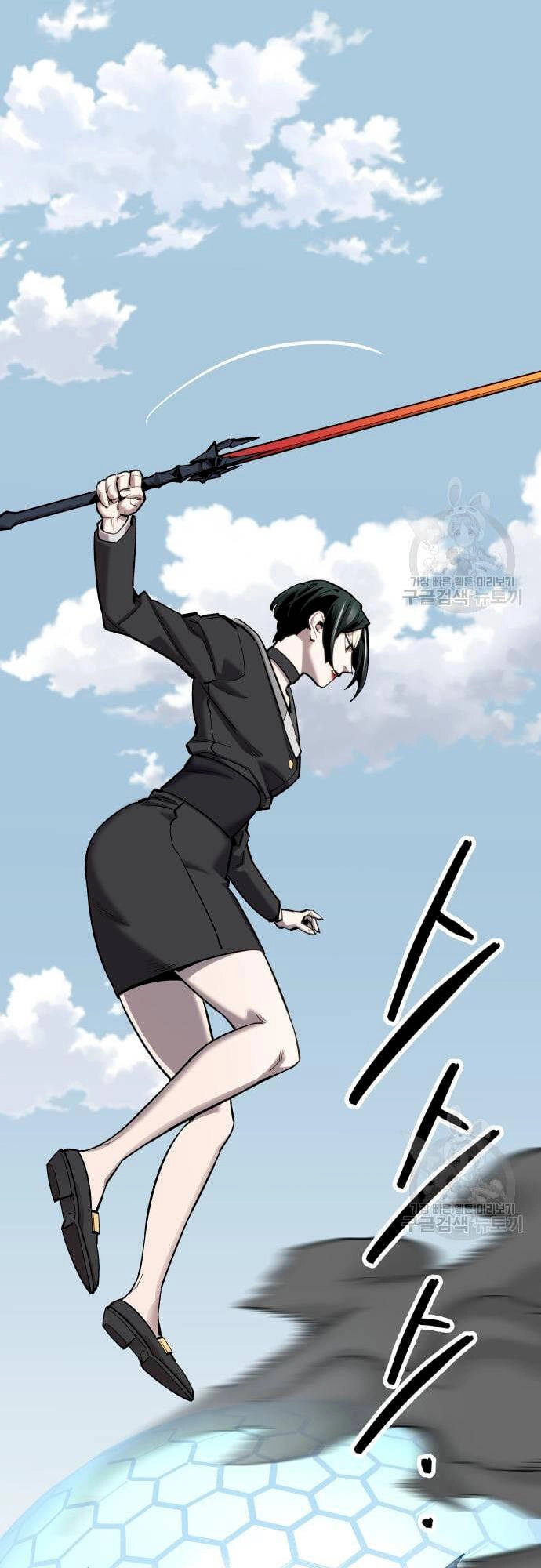 Phá Bỏ Giới Hạn Chapter 99 - 36