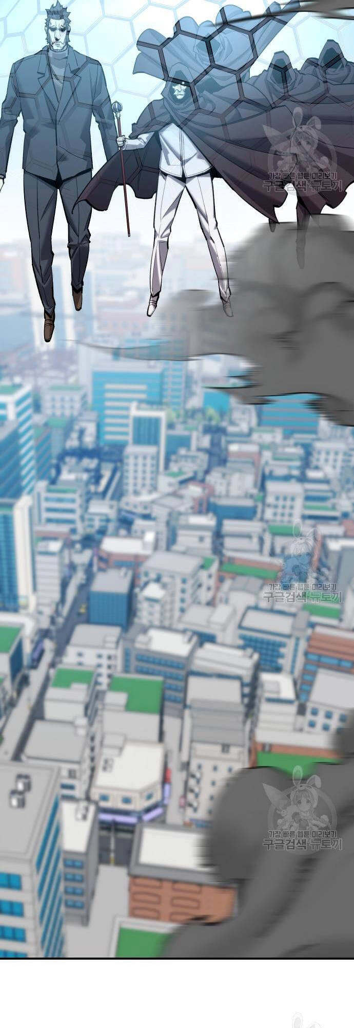 Phá Bỏ Giới Hạn Chapter 99 - 37