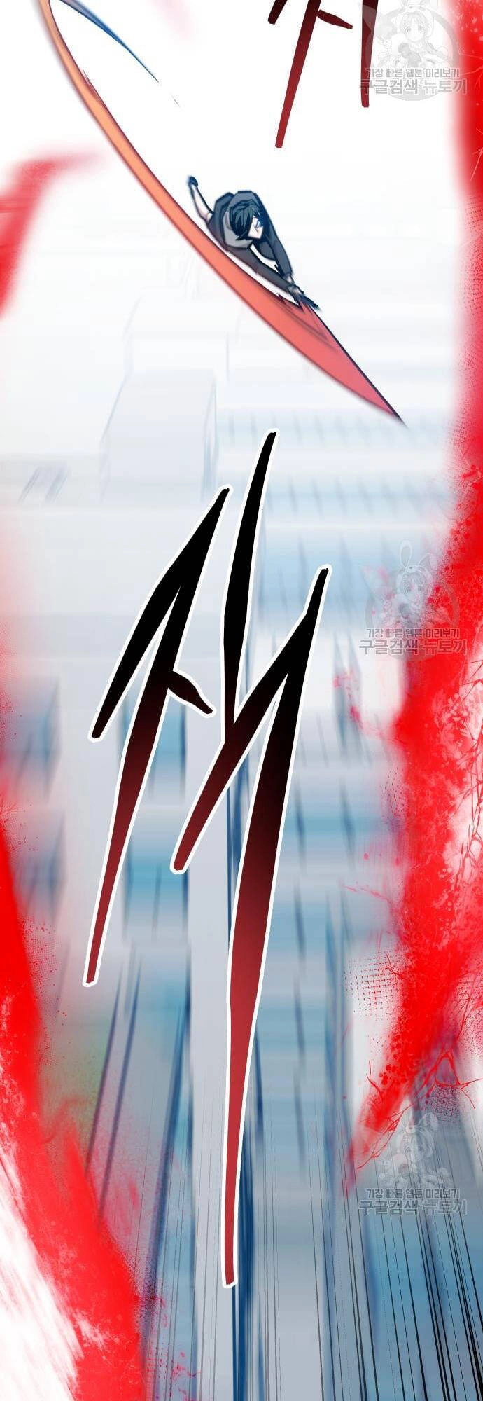 Phá Bỏ Giới Hạn Chapter 99 - 40