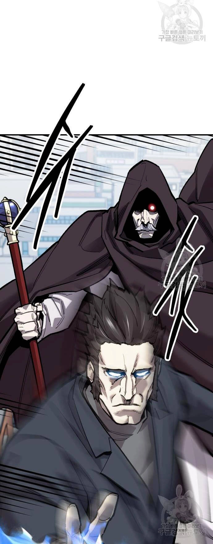 Phá Bỏ Giới Hạn Chapter 99 - 42