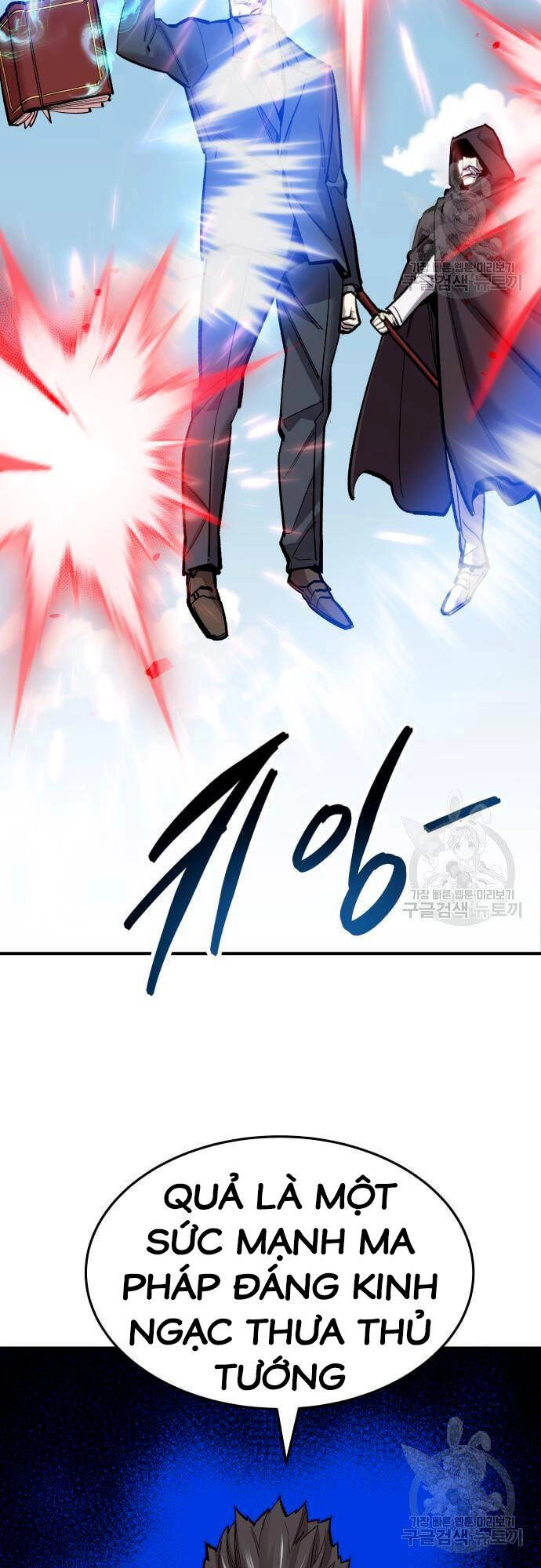 Phá Bỏ Giới Hạn Chapter 99 - 44