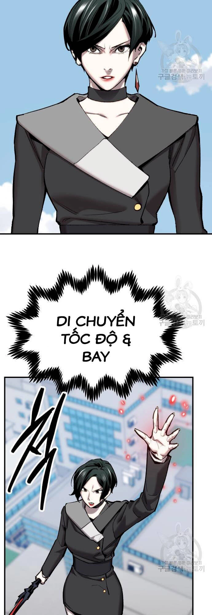 Phá Bỏ Giới Hạn Chapter 99 - 47