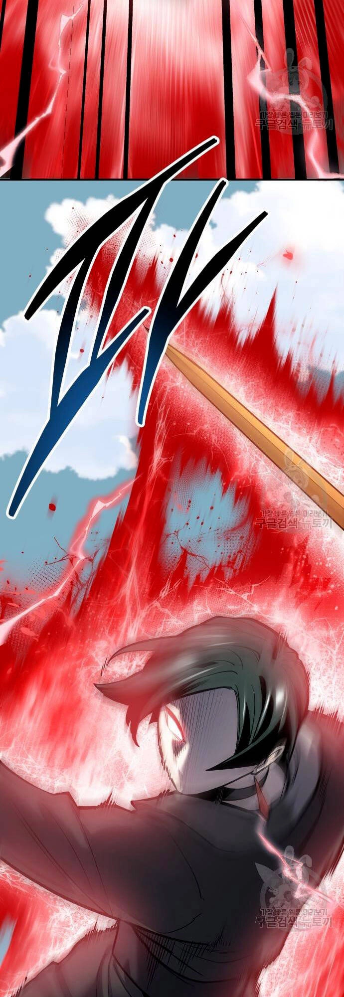 Phá Bỏ Giới Hạn Chapter 99 - 51