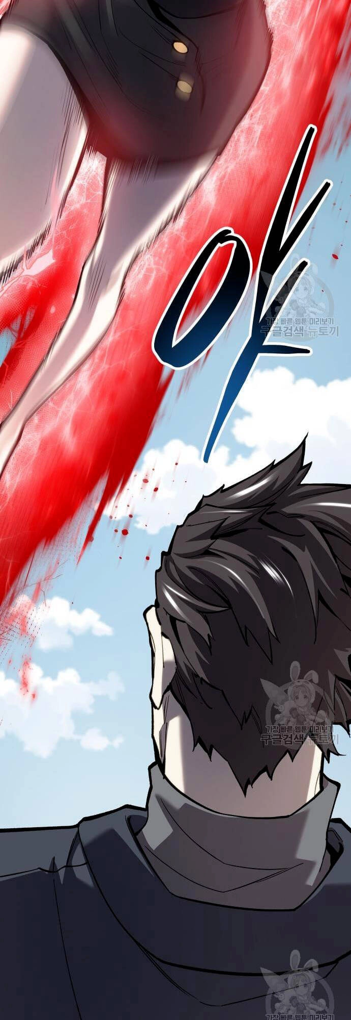 Phá Bỏ Giới Hạn Chapter 99 - 52