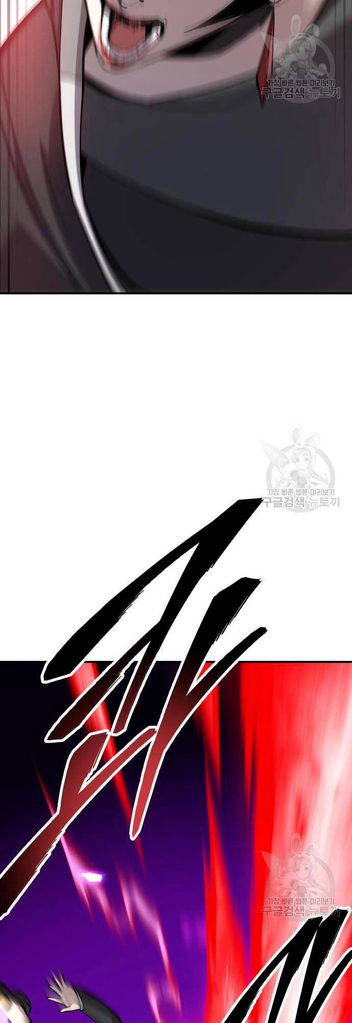 Phá Bỏ Giới Hạn Chapter 99 - 54