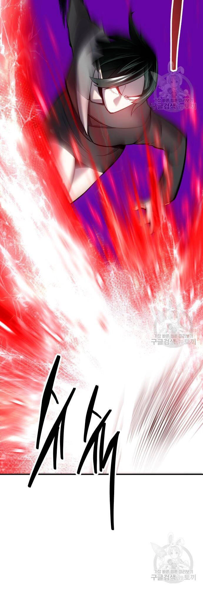 Phá Bỏ Giới Hạn Chapter 99 - 58