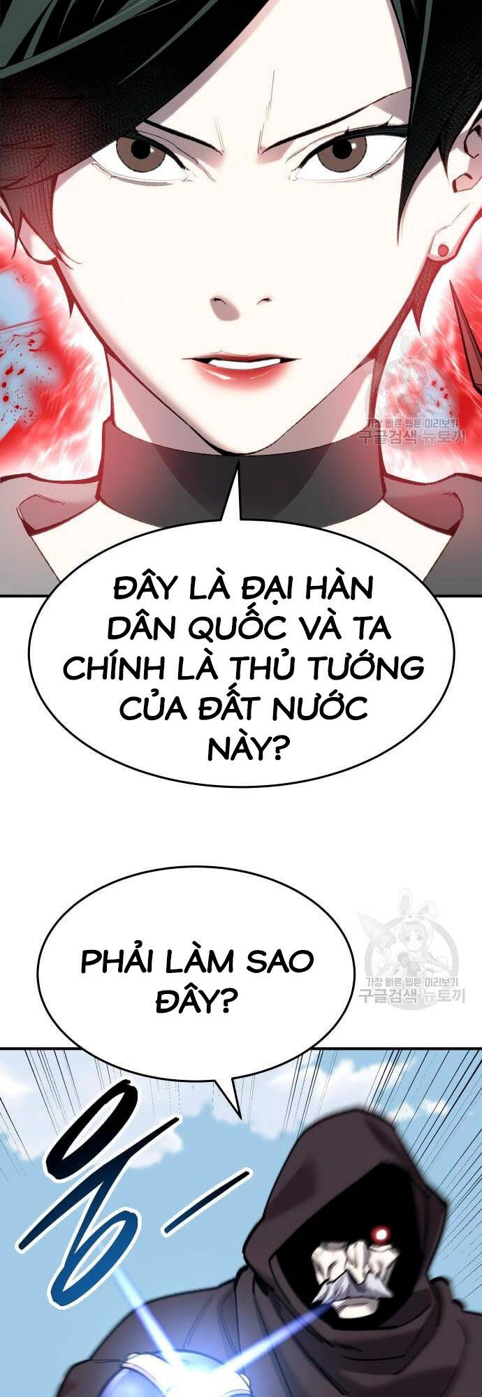 Phá Bỏ Giới Hạn Chapter 99 - 63