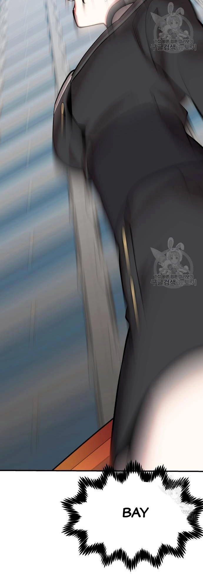 Phá Bỏ Giới Hạn Chapter 99 - 75