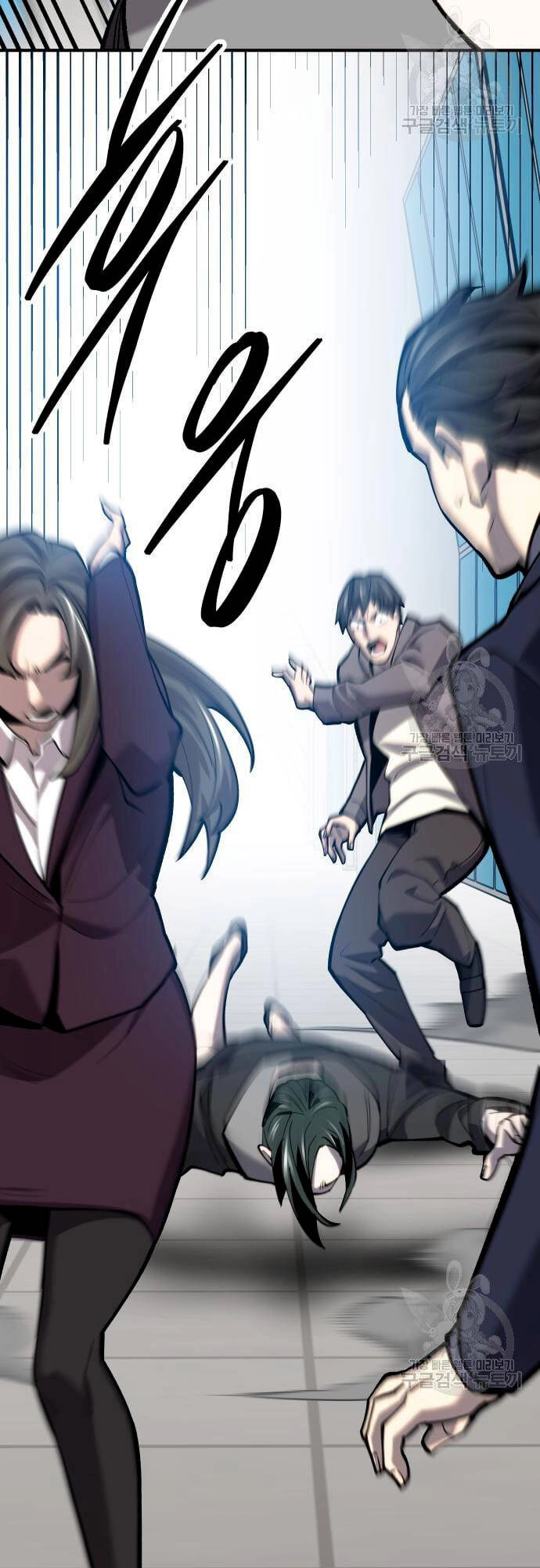 Phá Bỏ Giới Hạn Chapter 99 - 77